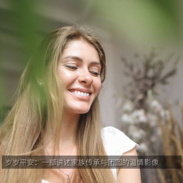 海川剧场 高分影视精选主视觉